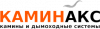 Каминакс