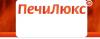 ПечиЛюкс